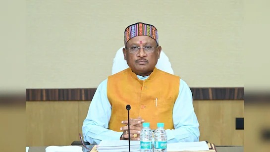 CG News: मुख्यमंत्री विष्णु देव साय ने कर्मचारी अधिवेशन में की DA बढ़ोतरी की घोषणा, बोले - कर्मचारी ही शासन की रीढ़