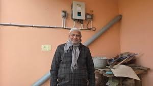 CG News: पीएम सूर्य घर मुफ्त बिजली योजना से बदली जिंदगी, उपभोक्ता से ऊर्जादाता बने राम नारायण