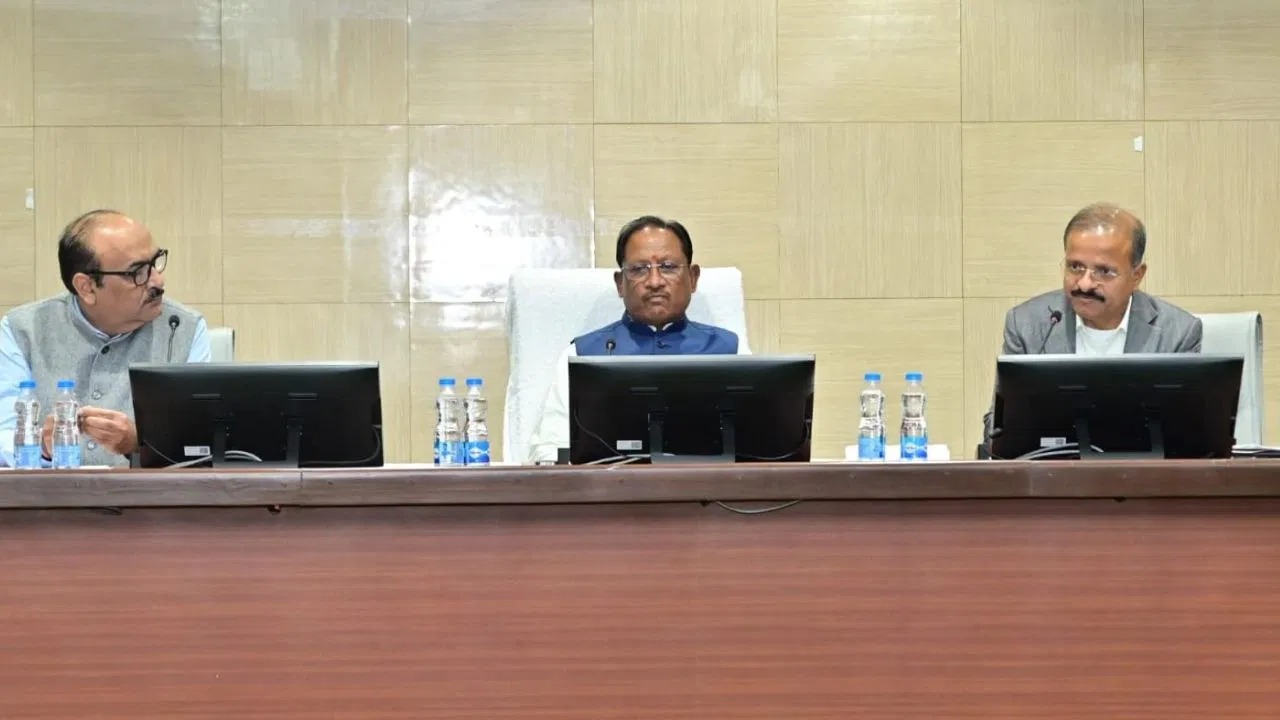 CG News: बस्तर के समग्र विकास के लिए बनेगा तीन वर्षीय एक्शन प्लान, मिशन मोड में होगा क्रियान्वयन