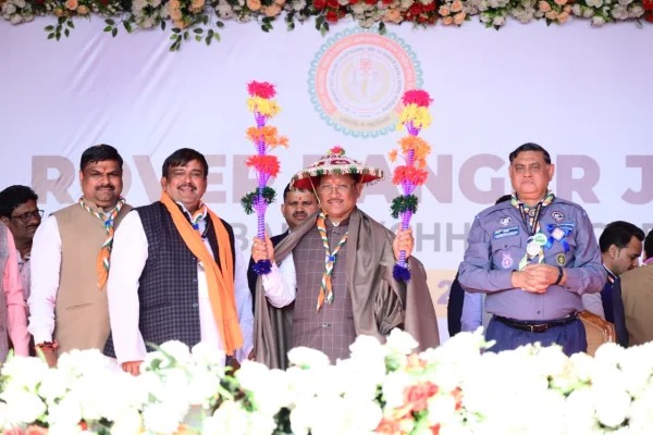 CG News: प्रथम राष्ट्रीय रोवर-रेंजर जंबूरी का समापन, CM साय ने सफल आयोजन के लिए आयोजकों को किया सम्मानित