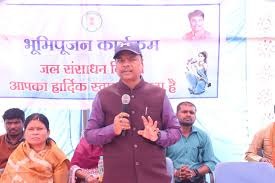 CG News: बस्तर में जलाशय का जीर्णोद्धार, 3.46 करोड़ रुपए के विकास कार्यों का भूमिपूजन और लोकार्पण