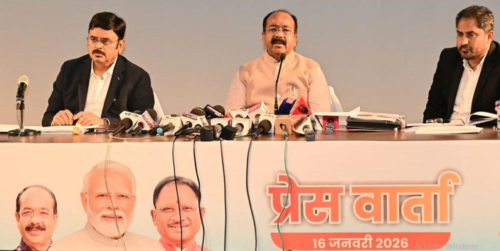 CG News: छत्तीसगढ़ में जल जीवन मिशन से पेयजल व्यवस्था में ऐतिहासिक बदलाव, हर ग्रामीण परिवार तक शुद्ध पेयजल