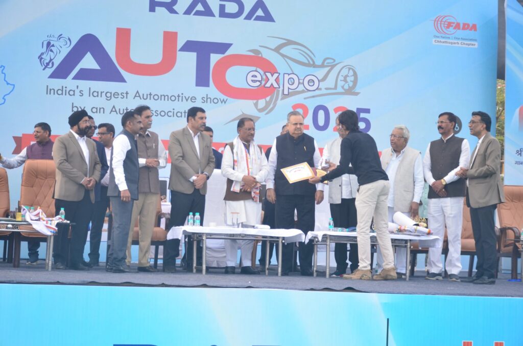 CG News: रायपुर में ऑटोमोबाइल मेले ‘राडा ऑटो एक्सपो-2026’ का भव्य आगाज, CM साय करेंगें उद्घाटन