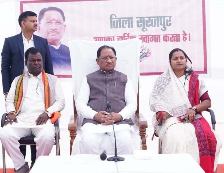 CG News: सीएम साय ने किया अरुणोदय कोचिंग में विद्यार्थियों से संवाद, बताया सफलता का मंत्र