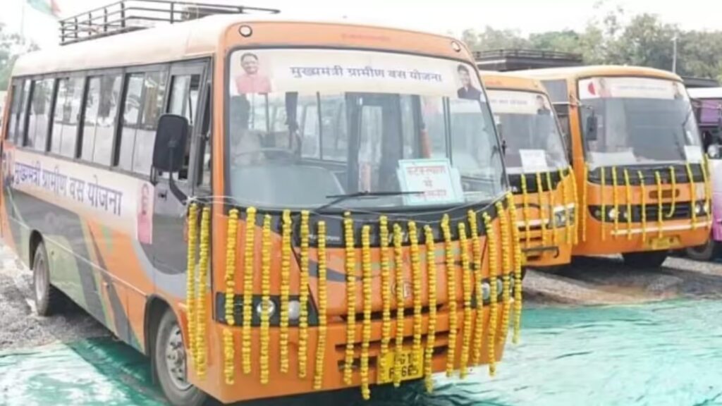 CG News: अब 1000 से अधिक गांवों में मुख्यमंत्री ग्रामीण बस सेवा योजना, ग्रामीण बस योजना से जुड़ेंगे पहुंचविहीन क्षेत्र