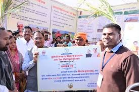 CG News: रजत जयंती पर बेमेतरा को 47 करोड़ की सड़क सौगात