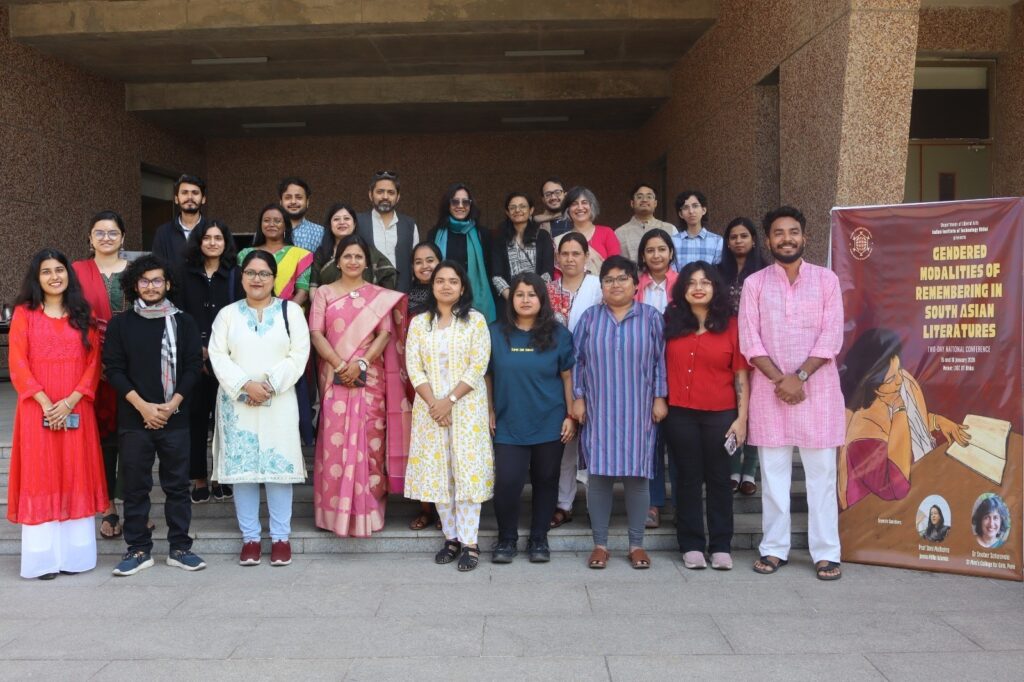 CG News: आईआईटी भिलाई में दक्षिण एशियाई साहित्य पर जेंडर सम्मेलन