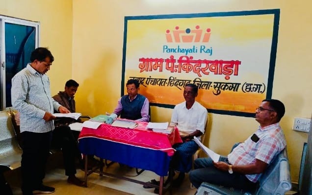 CG News: मुख्यमंत्री विष्णुदेव साय की पहल, ‘मिशन कनेक्ट’ से चौपाल तक पहुँचा प्रशासन