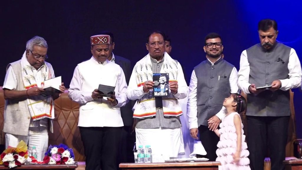 CG News: रायपुर में ऑटो एक्सपो 2026 का भव्य शुभारंभ, मुख्यमंत्री विष्णुदेव साय ने किया उद्घाटन