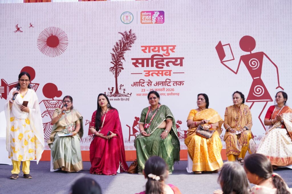 CG News: रायपुर साहित्य उत्सव में ओपन माइक में उमड़ा रचनात्मक उत्साह, बना नवीन प्रतिभाओं की सशक्त पहचान