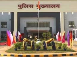 CG News: गणतंत्र दिवस पर छत्तीसगढ़ को गर्व, 10 पुलिस अफसरों को ‘मेडल फॉर मेरिटोरियस सर्विस’ सम्मान