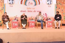 CG News: रायपुर साहित्य उत्सव में छत्तीसगढ़ी काव्य पाठ, लोकभावना की रंगत, भाषा की गरिमा