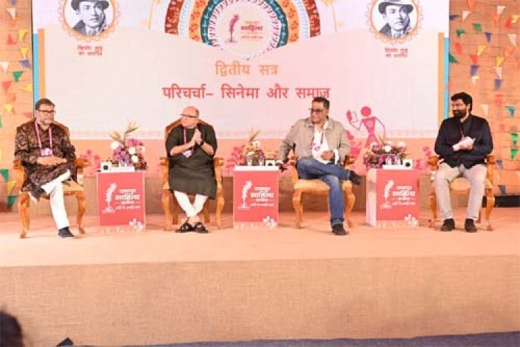 CG News: रायपुर साहित्य उत्सव: समाज और सिनेमा पर चर्चाओं की भीड़, अनुराग बसु-चंद्रप्रकाश द्विवेदी ने रखी राय