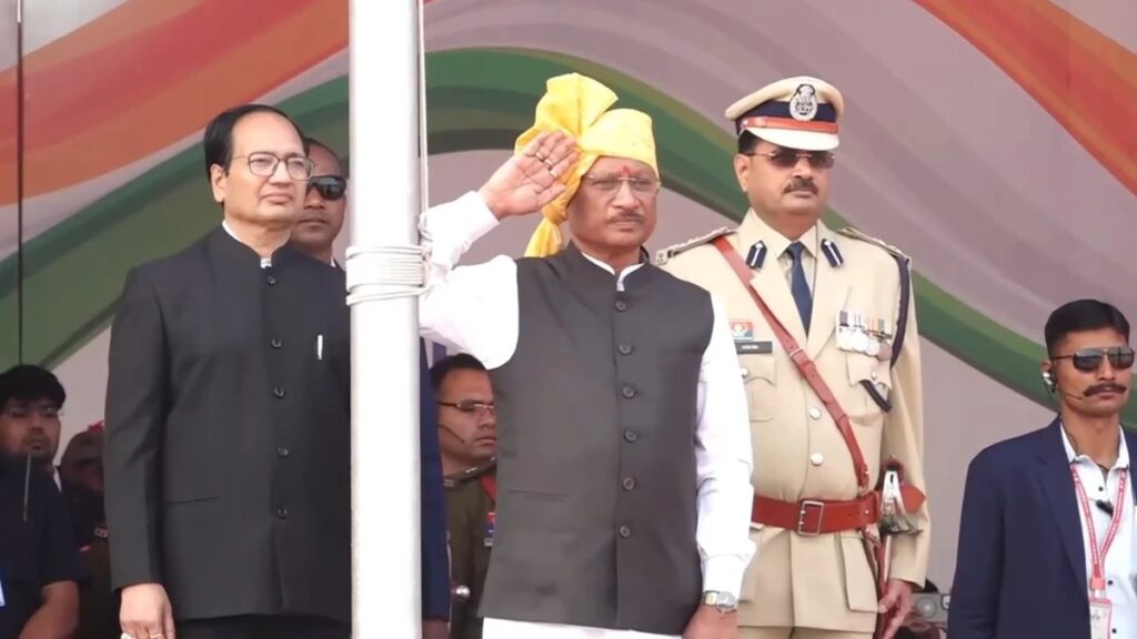 CG News: गणतंत्र दिवस पर मुख्यमंत्री विष्णुदेव साय का ऐतिहासिक संबोधन, विकास–सुरक्षा–संस्कृति का रोडमैप किया पेश