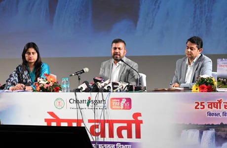 CG News: पर्यटन बना छत्तीसगढ़ का आर्थिक इंजन, संस्कृति और पुरातत्व ने बढ़ाया गौरव, प्रेस कॉन्फ्रेंस में प्रस्तुत हुई उपलब्धियां