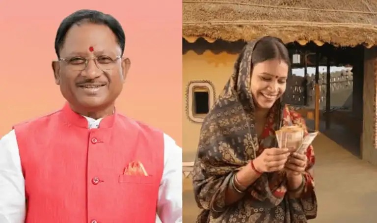 CG News: महतारी वंदन योजना की 24वीं किस्त जारी,