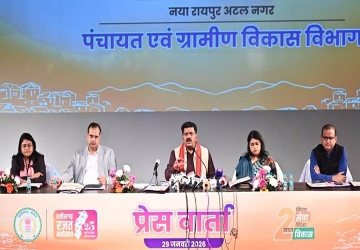 CG News: मोर आवास, मोर अधिकार – अब हकीकत, डिप्टी सीएम विजय शर्मा का बड़ा बयान