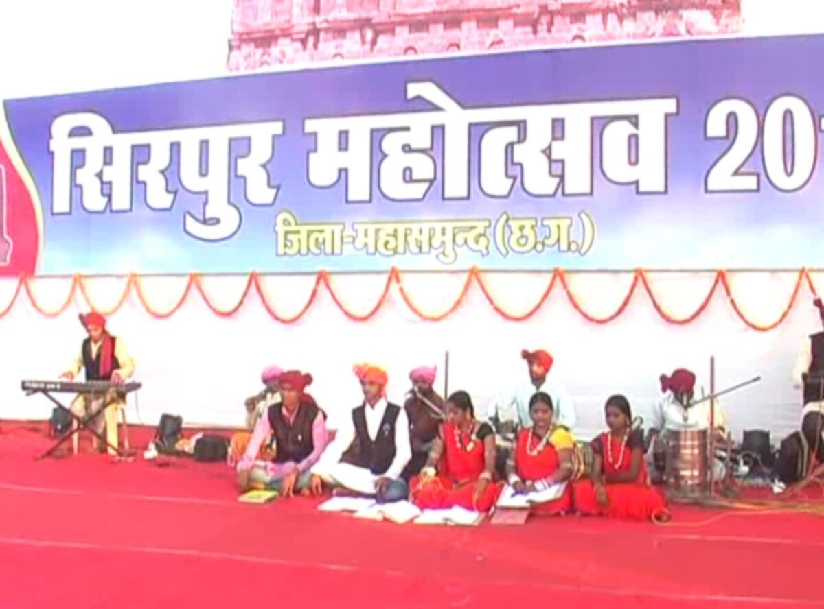 CG News: महानदी तट पर संस्कृति का उत्सव, 1–3 फरवरी तक सिरपुर महोत्सव