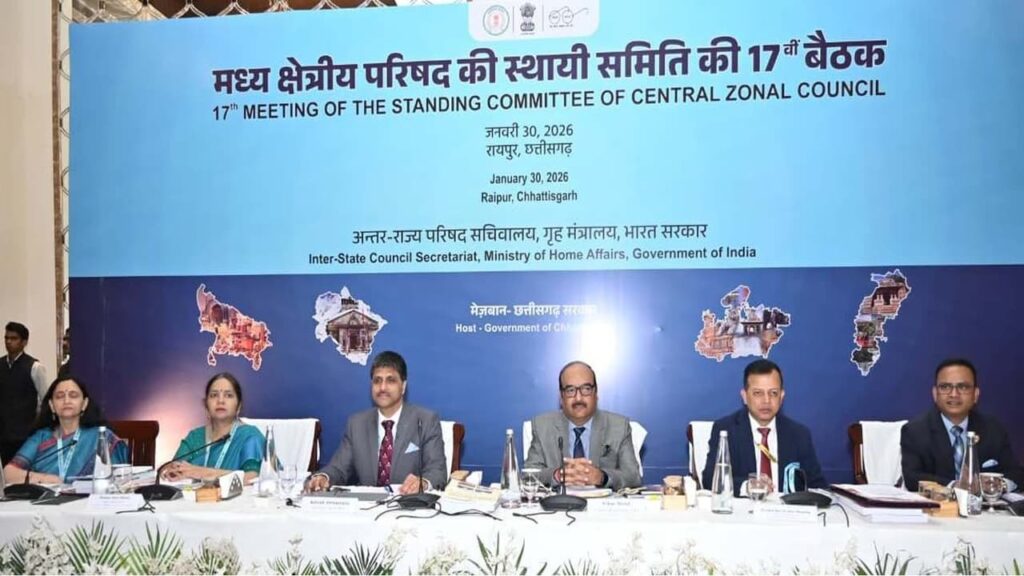 CG News: नवा रायपुर में मध्य क्षेत्रीय परिषद की बैठक, छत्तीसगढ़, मध्यप्रदेश, उत्तरप्रदेश, उत्तराखंड और केंद्र सरकार के वरिष्ठ अधिकारियों के बीच 50 बिंदुओं पर चर्चा