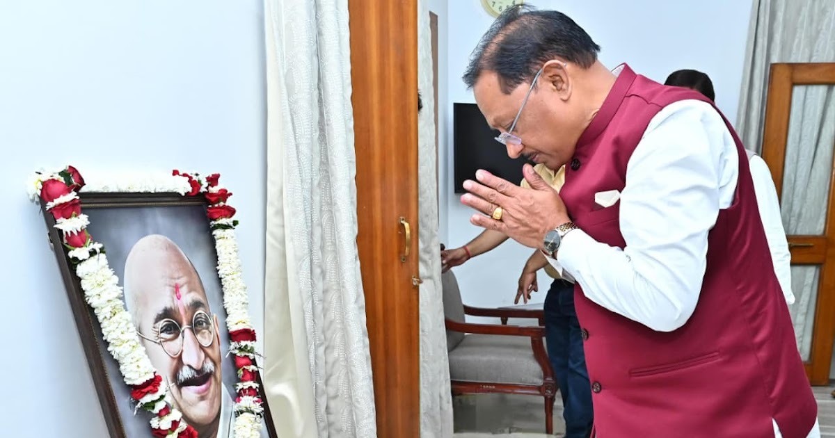 CG News: महात्मा गांधी की पुण्यतिथि पर मुख्यमंत्री विष्णु देव साय ने अर्पित की पुष्पांजलि