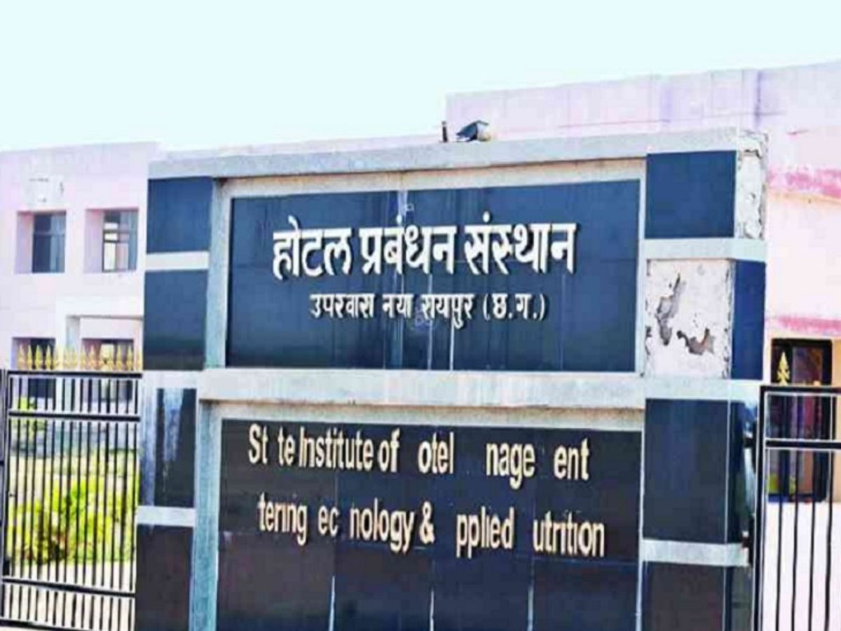 CG News: SIHM रायपुर में 2026 सत्र के लिए प्रवेश शुरू, 100% प्लेसमेंट का भरोसा