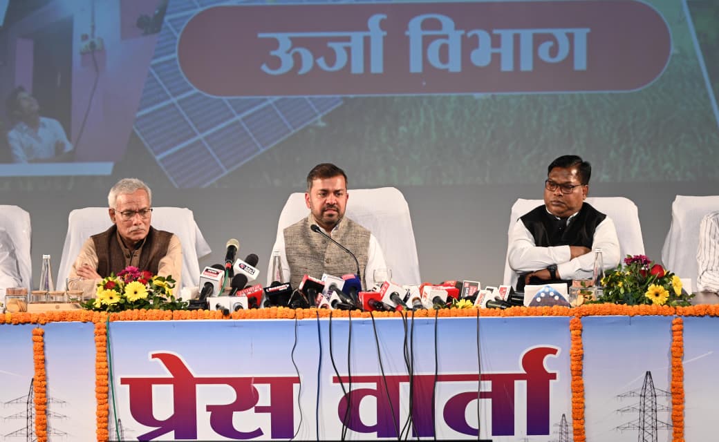 CG News: छत्तीसगढ़ बनेगा देश की ऊर्जा राजधानी, 3.4 लाख करोड़ निवेश का रोडमैप