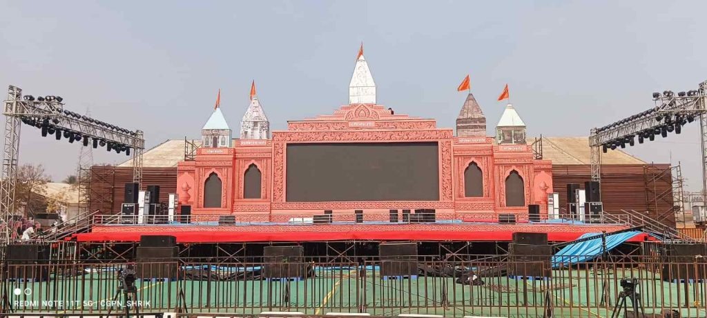 CG News: राजिम कुंभ कल्प 2026: माघ पूर्णिमा से महाशिवरात्रि तक त्रिवेणी संगम पर भव्य आयोजन, राज्यपाल रामेन डेका करेंगे शुभारंभ