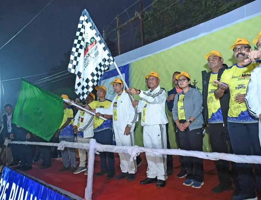 CG News: अबूझमाड़ में शांति और विकास की नई पहल की शुरुआत, CM साय ने किया पीस हाफ मैराथन का शुभारंभ