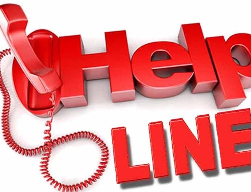 CG News: बोर्ड परीक्षा से पहले शुरू हुई हेल्पलाइन, छात्रों को मिलेगी त्वरित सहायता