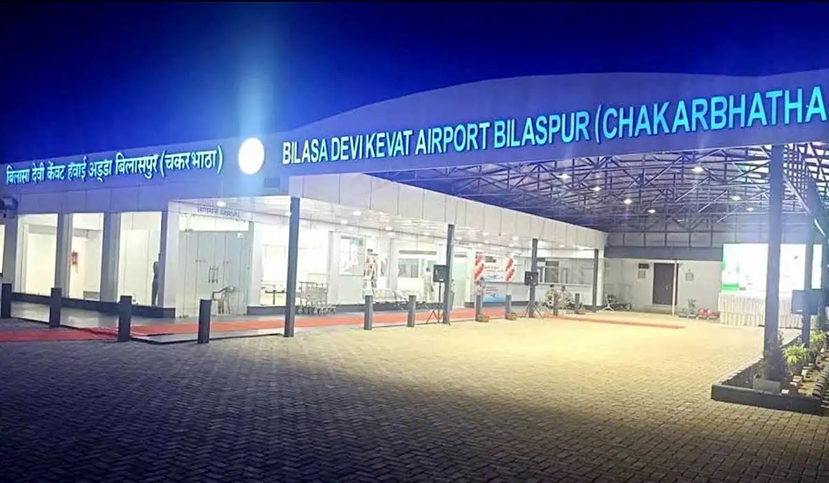 CG News: बिलासपुर एयरपोर्ट को ऑल वेदर ऑपरेशन की मंजूरी, मुख्यमंत्री साय ने बताया ऐतिहासिक कदम