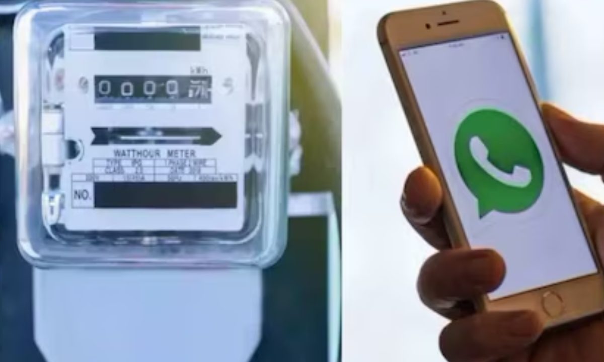 CG News: छत्तीसगढ़ में डिजिटल सुविधा, अब सीधे व्हाट्सएप पर मिलेगा बिजली बिल