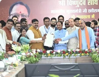 CG News: छत्तीसगढ़ में पिछड़ा वर्ग विकास प्राधिकरण की बैठक, विकास परियोजनाओं को फॉर्मल मंजूरी