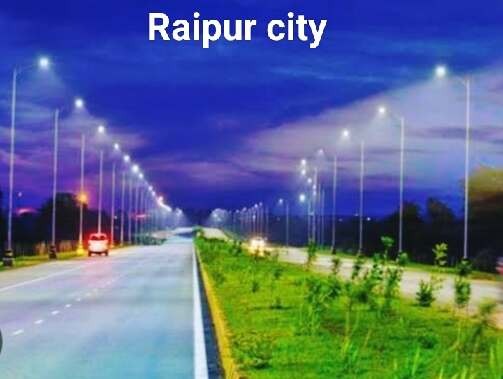 CG News: रायपुर पश्चिम को मिली 3 करोड़ रूपए से अधिक के विकास कार्यों की सौगात, अब मोहल्ले में ही मिलेगा इलाज