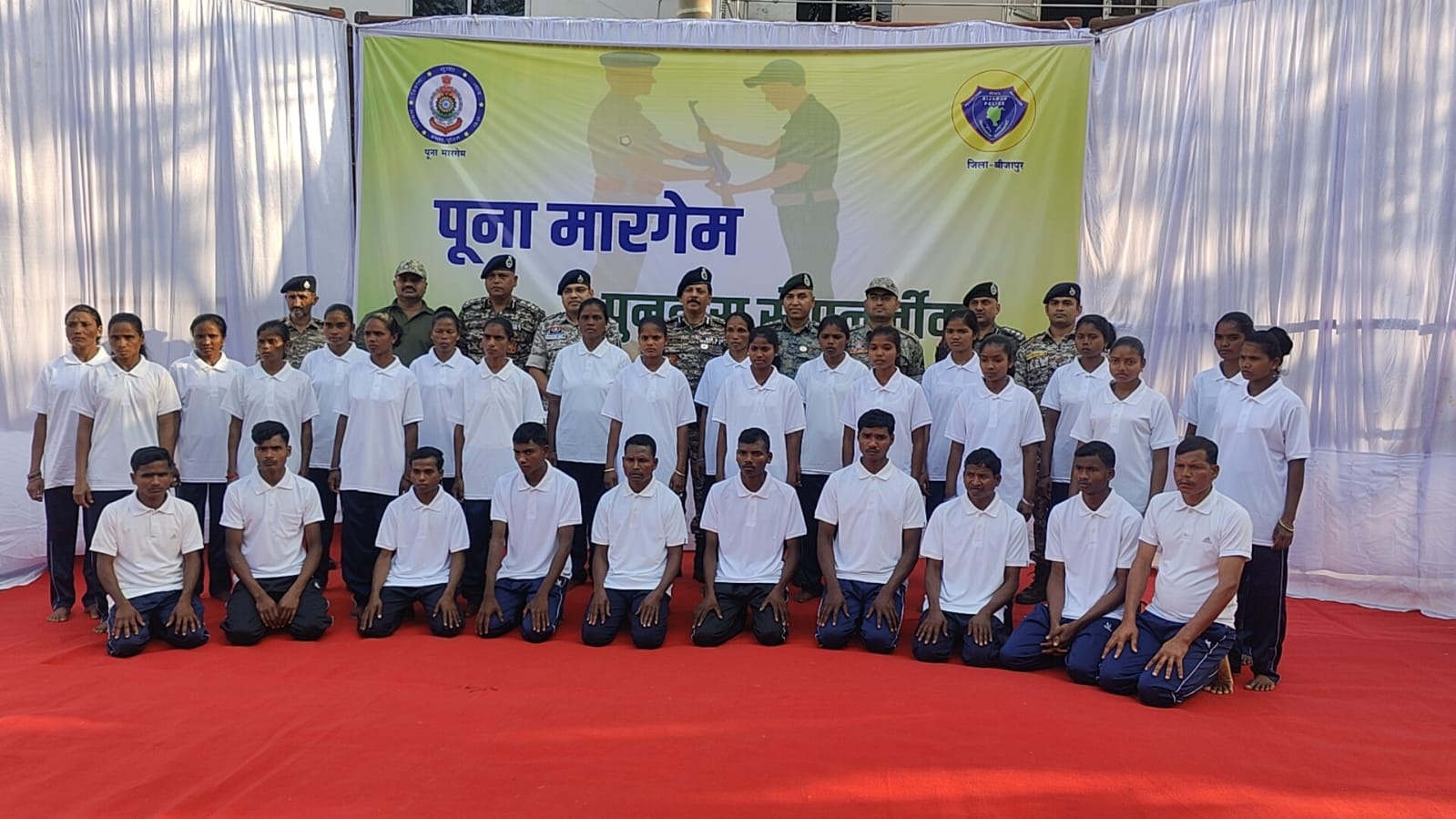 CG News: बस्तर में शांति की नई सुबह: बीजापुर और सुकमा में 51 माओवादियों का आत्मसमर्पण, मुख्यधारा में लौटने का लिया संकल्प