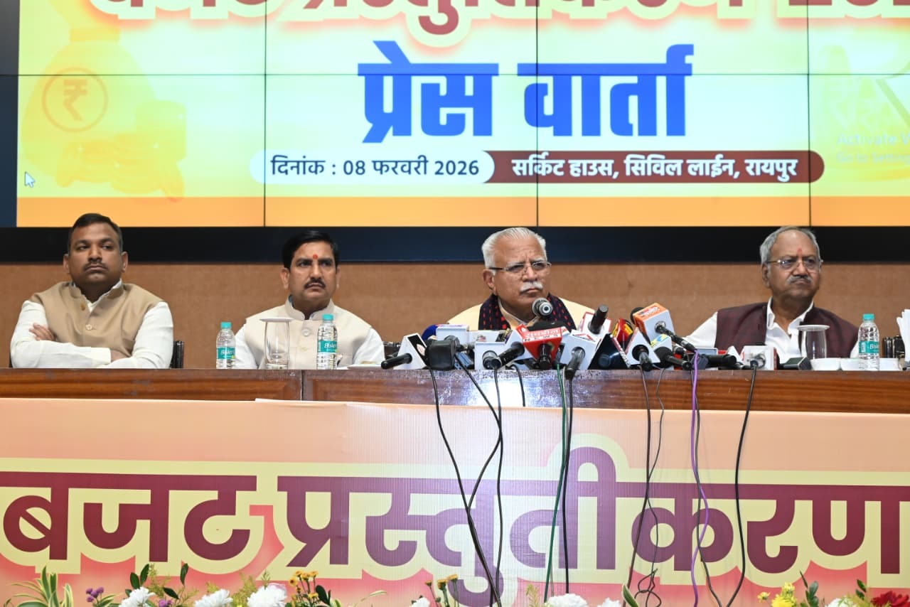 CG News: केंद्रीय बजट नवोत्थान और समावेशी विकास का सशक्त दस्तावेज : केंद्रीय मंत्री मनोहर लाल