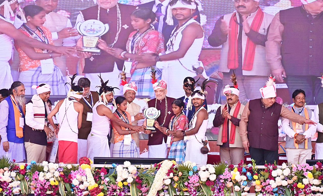 CG News: केंद्रीय गृह मंत्री अमित शाह ने बस्तर पंडुम में बच्चों की प्रस्तुति पर दिया उत्साहवर्धन