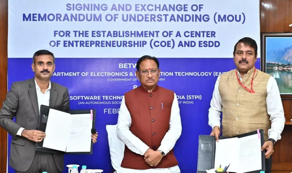 CG News: छत्तीसगढ़ में डिजिटल नवाचार और स्टार्टअप के लिए एसटीपीआई के साथ एमओयू