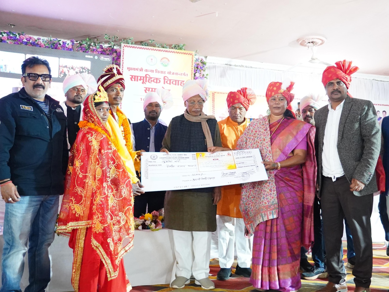 Jashpur News: मुख्यमंत्री कन्या विवाह योजना के तहत जशपुर में भव्य सामूहिक विवाह, 48 जोड़े बंधे पवित्र बंधन में