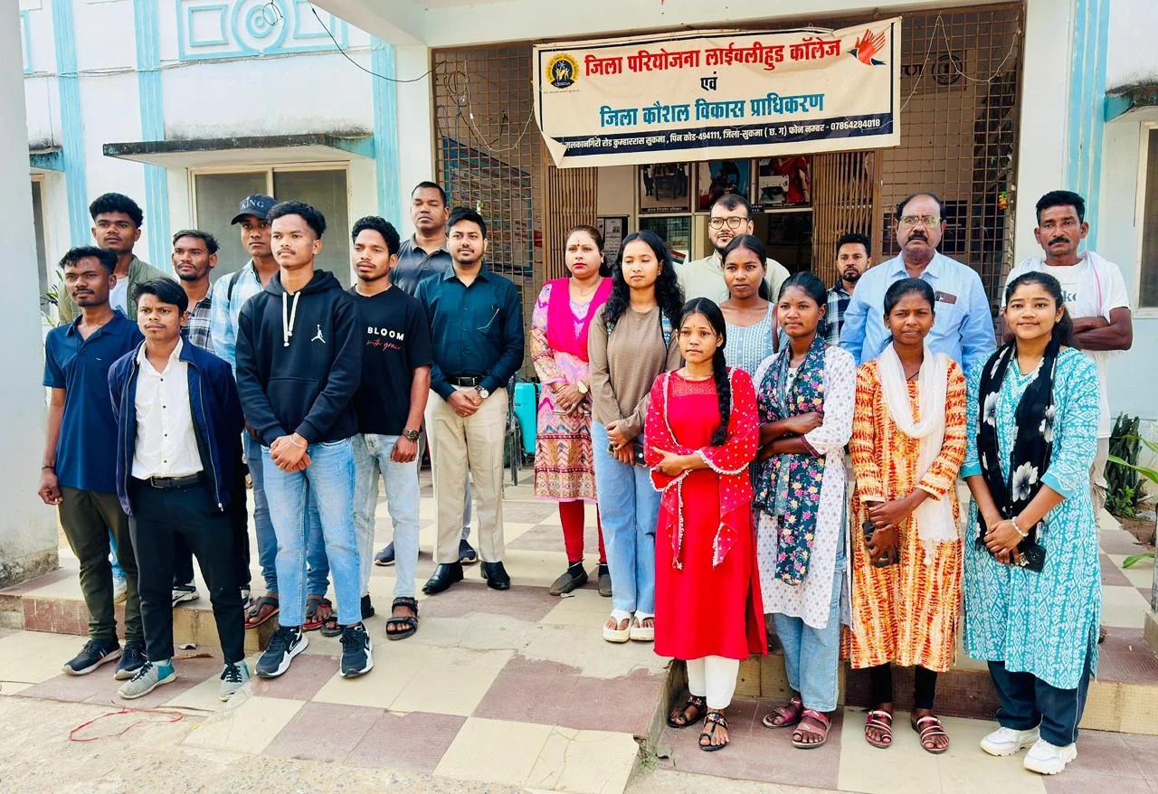 CG News: नक्सल प्रभावित सुकमा से आत्मनिर्भरता की ओर, आकांक्षा प्रोजेक्ट के तहत 35 युवा रोजगार हेतु रवाना