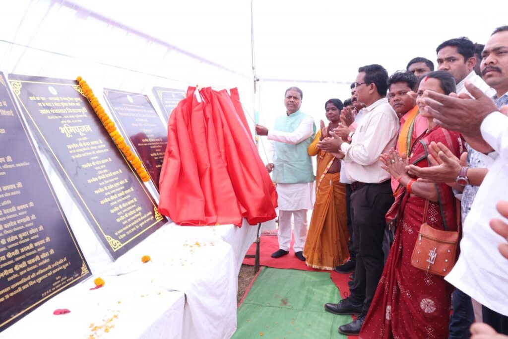 CG News: ग्रामीण विकास के लिए बड़े निवेश, वन मंत्री केदार कश्यप ने नारायणपुर में विकास कार्यों का भूमिपूजन किया