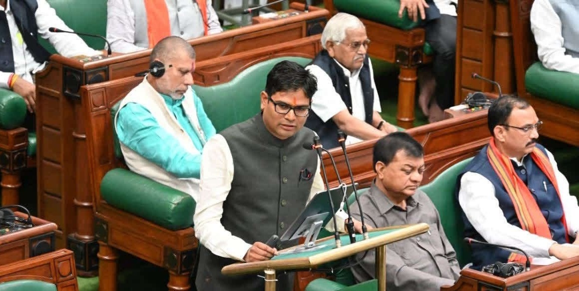 CG News: छत्तीसगढ़ का GSDP 11.57% बढ़ने का अनुमान, वित्त मंत्री ओपी चौधरी ने पेश किया आर्थिक सर्वेक्षण