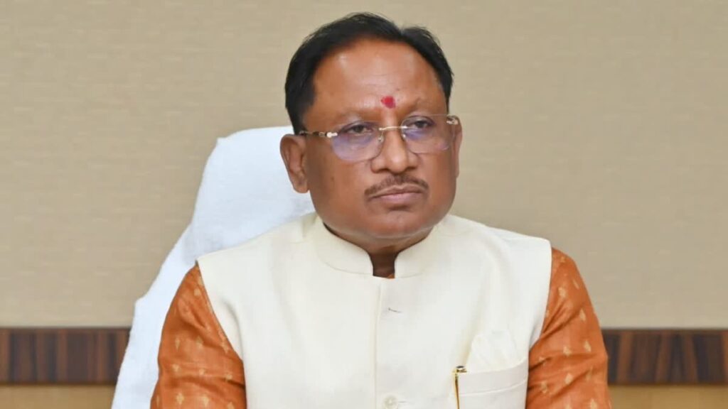 CG News: भिलाई में 23-27 फरवरी तक पुलिस तीरंदाजी प्रतियोगिता, सीएम साय होंगे शामिल