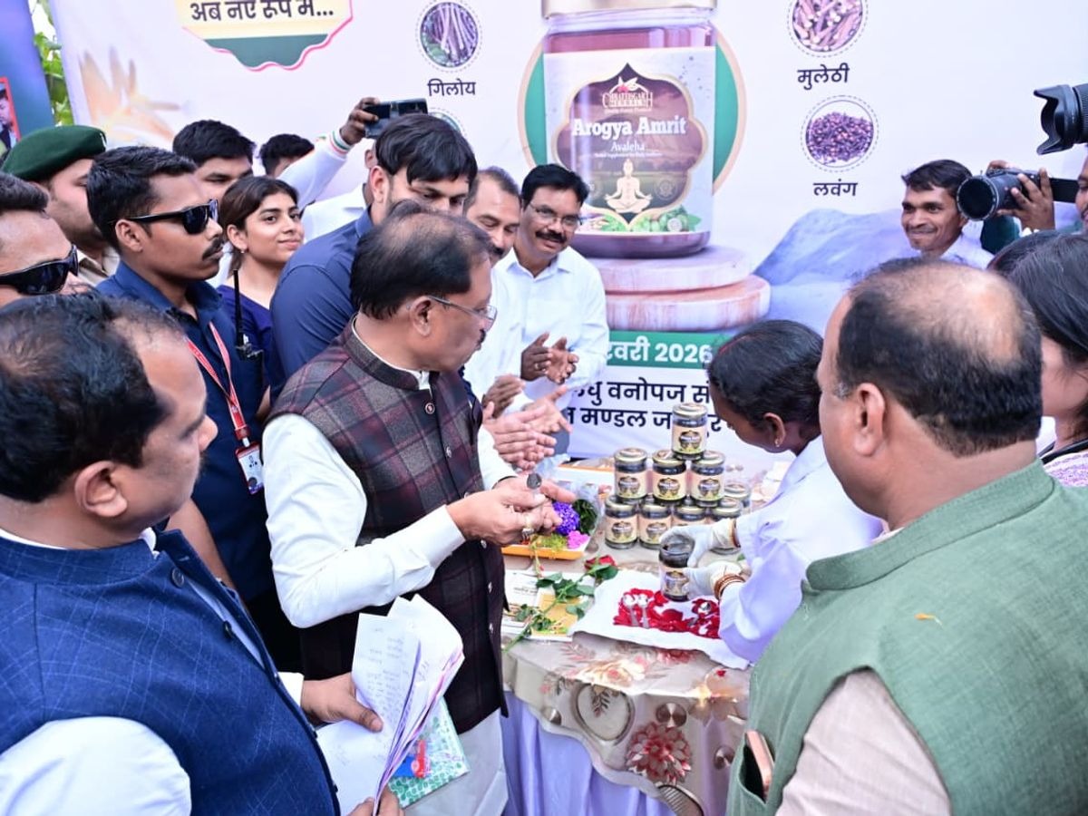 Jashpur News: मुख्यमंत्री विष्णुदेव साय ने बगिया में आरोग्य अमृत अवलेह का किया शुभारंभ