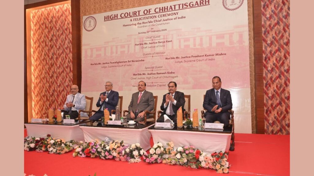 CG News: भारत के मुख्य न्यायाधीश न्यायमूर्ति सूर्यकांत ने रायपुर में किया ई-स्मारिका का लोकार्पण, न्यायिक मूल्यों पर दिया प्रेरक संदेश