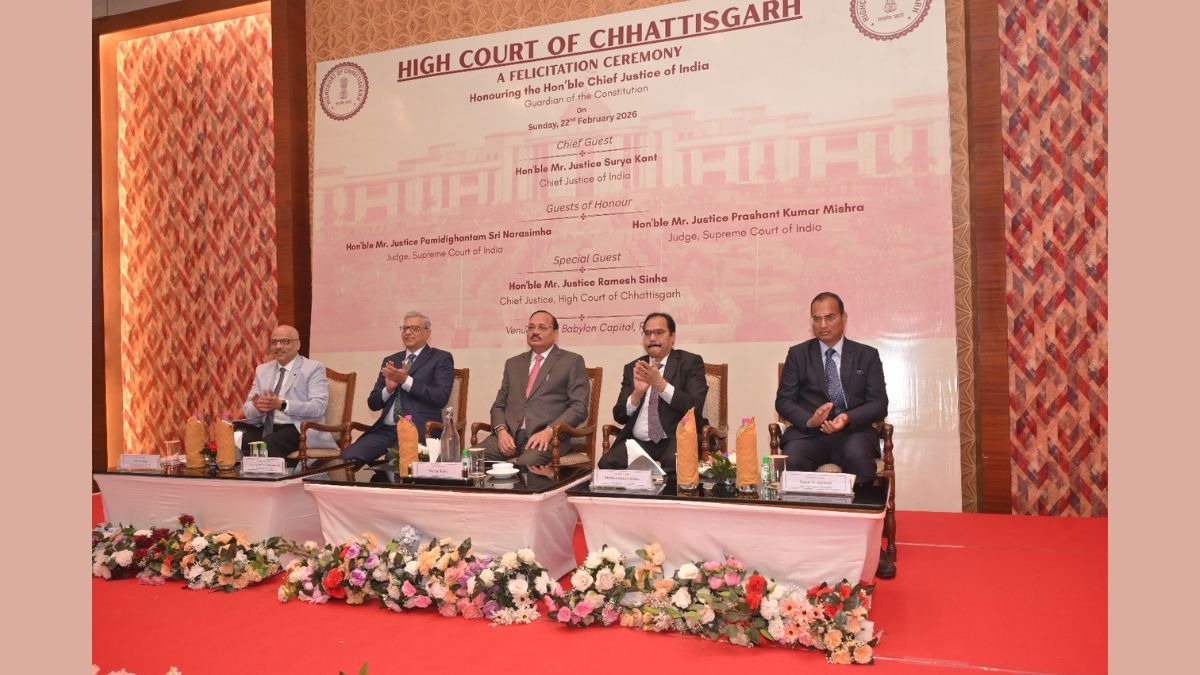 CG News: भारत के मुख्य न्यायाधीश न्यायमूर्ति सूर्यकांत ने रायपुर में किया ई-स्मारिका का लोकार्पण, न्यायिक मूल्यों पर दिया प्रेरक संदेश