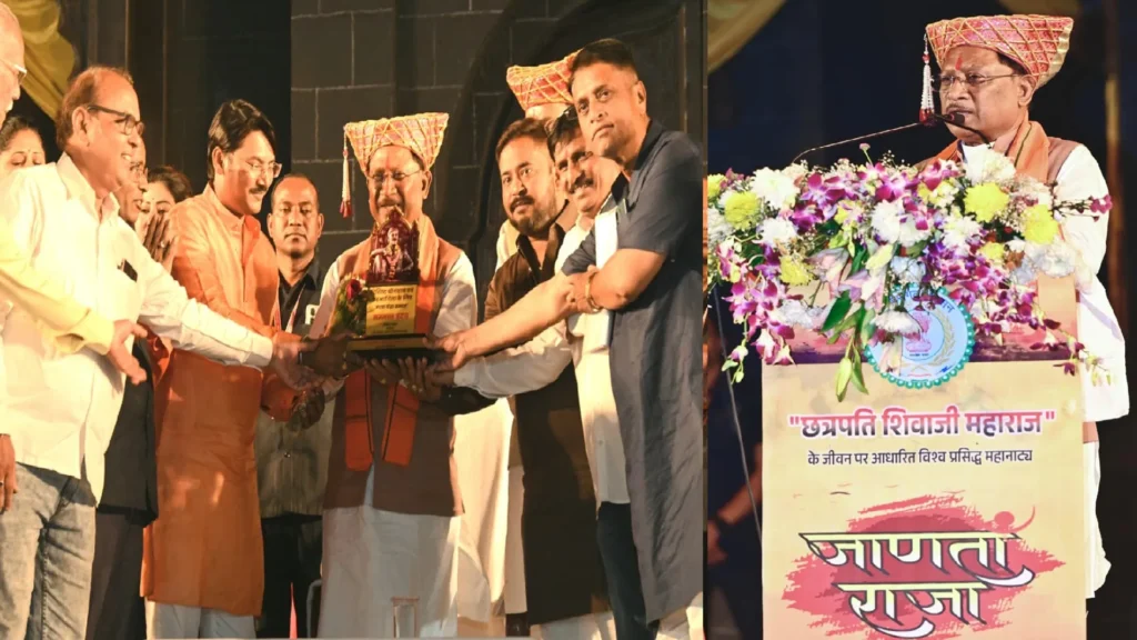 CG News: रायपुर में ऐतिहासिक मंचन, साहस और रणनीति की सीख दे गया कार्यक्रम