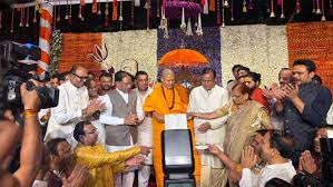 CG News: संत समागम में पहुँचे विष्णु देव साय, स्वामी कैलाशानंद गिरी का लिया आशीर्वाद