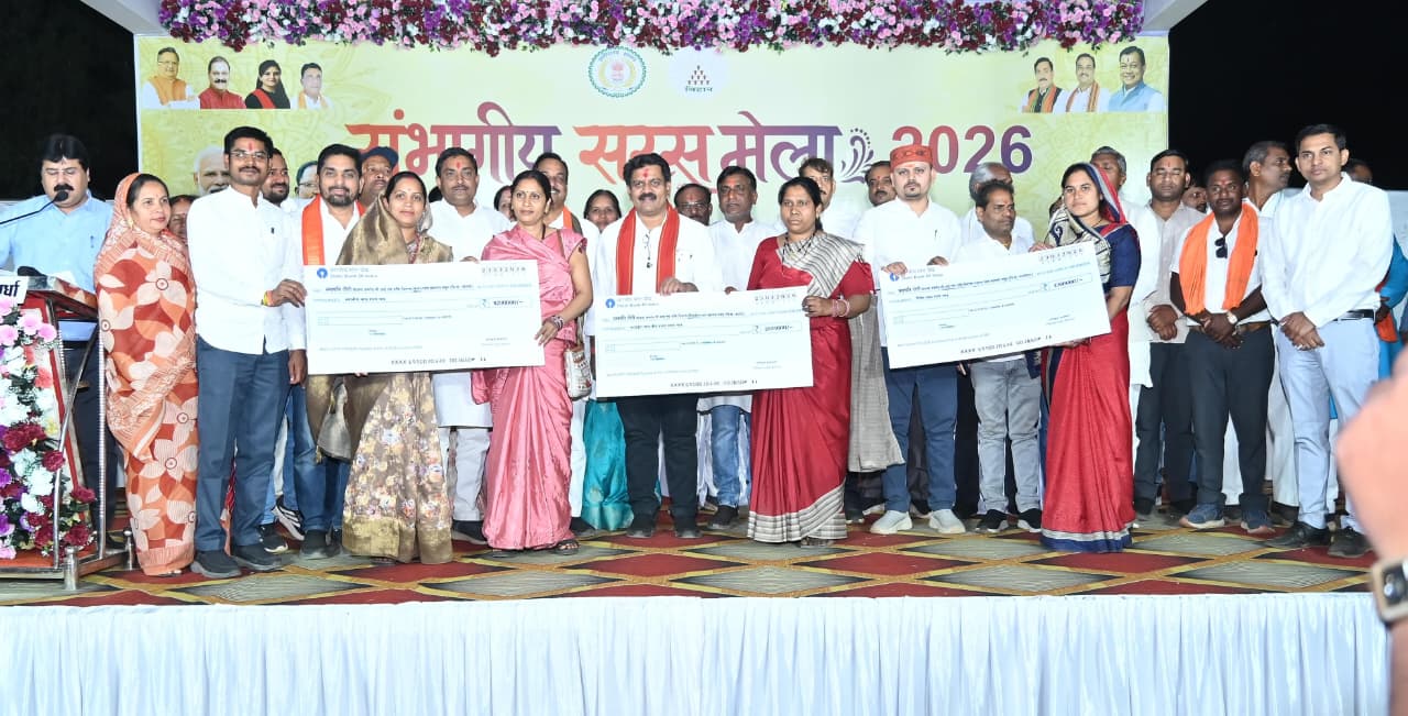 CG News: कवर्धा में सरस मेले का शुभारंभ, उपमुख्यमंत्री विजय शर्मा ने महिला समूहों को दी आर्थिक सहायता