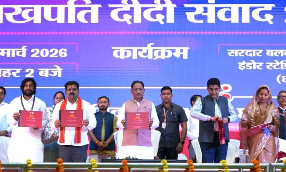 CG News: छत्तीसगढ़ की महिलाएं आत्मनिर्भरता और नवाचार से बना रही हैं नई पहचान – मुख्यमंत्री विष्णु देव साय