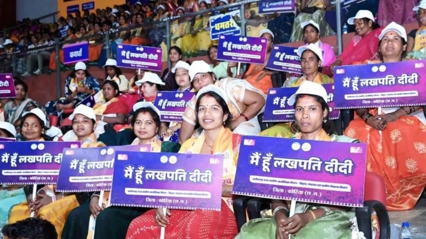 CG News: महतारी गौरव वर्ष में सशक्त हो रही छत्तीसगढ़ की मातृशक्ति, महिला सशक्तिकरण की नई मिसालें